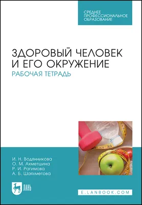 Фильм Петра Тодоровского \"Здоровый человек\" появится в кинотеатрах 2 марта  - Российская газета