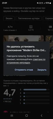 Стенд для детского сада ЗДРАВСТВУЙТЕ, Я ПРИШЕЛ! (Буквоежки), 1,06*0,66м