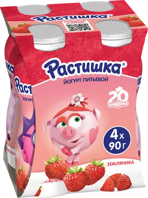 Декор «Земляника» набор 50 шт., размер: 2,5 × 2,5 см купить в Чите  Искусственные флористические элементы в интернет-магазине Чита.дети  (9888452)