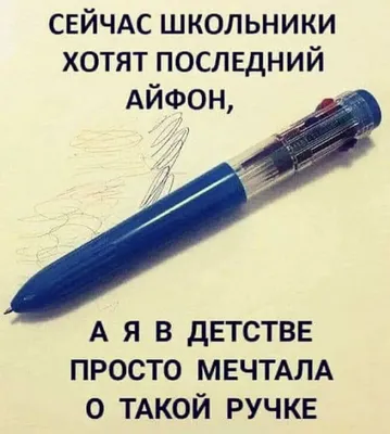 Шутки в картинках для тех, кто слегка устал от этой вашей взрослой жизни |  Психология творчества и смыслов | Дзен