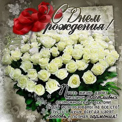 Композиция Белые розы в шляпной коробке» с розами - купить в Архангельске  за 8 500 руб