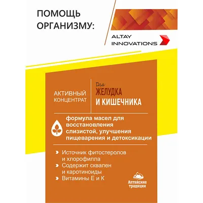 Желудок Овцы, Старинные Гравюры. Старый Выгравированы Иллюстрацию Желудок  Овцы С Его Функционирования Частей И Их Имена. Клипарты, SVG, векторы, и  Набор Иллюстраций Без Оплаты Отчислений. Image 13767205