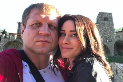 Жена Александра Емельяненко: как выглядит и чем занимается боевая подруга  чемпиона MMA | Удивительные параллели | Дзен