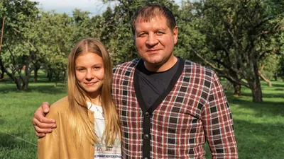 Александр Емельяненко снова женился на бывшей жене: фото красавицы