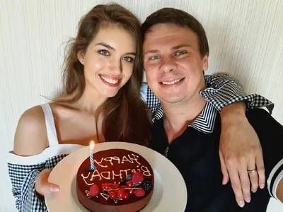 Жена Димы Комарова Фото