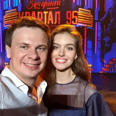 Эксклюзив: Дмитрий Комаров рассказал о семейной жизни с Александрой  Кучеренко
