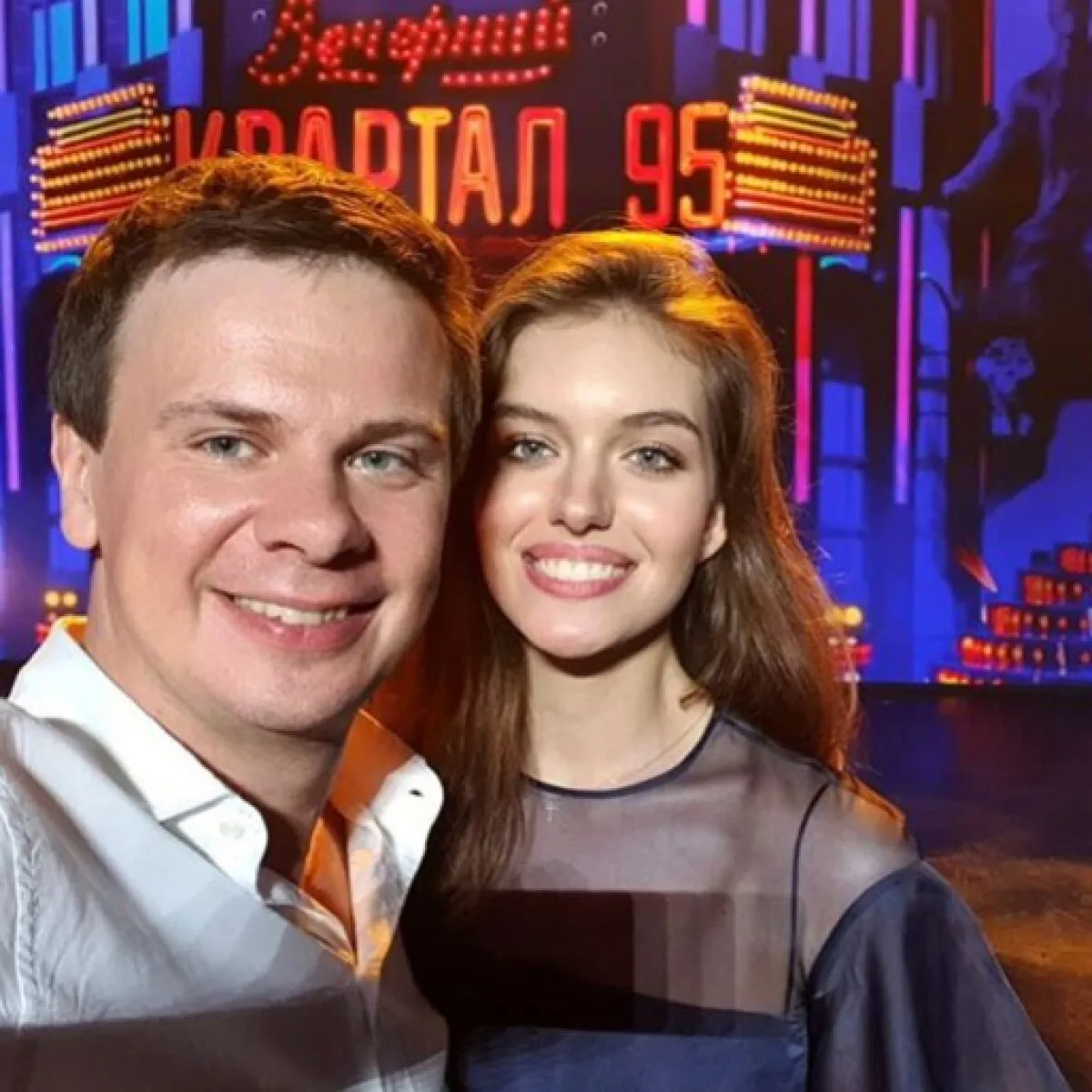 Эксклюзив: Дмитрий Комаров рассказал о семейной жизни с Александрой Кучеренко Эксклюзив: Дмитрий Комаров рассказал о семейной жизни с Александрой Кучеренко