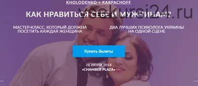 Телешоу Супермама Выпуск 3 08.03.2023 смотреть онлайн бесплатно Kino24.tv