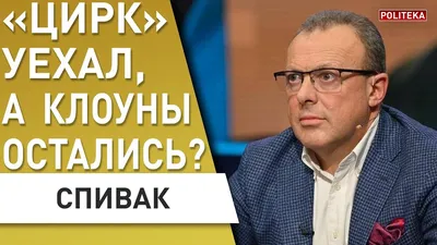 Сати Спивакова: «Женщина не декоративное существо, она должна быть  личностью» - 7Дней.ру