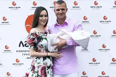 Анастасия Костенко и Дмитрий Тарасов снова станут родителями