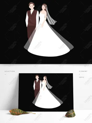 Мультяшные невеста и жених в костюме PNG , древние вещи, Мультипликационный  персонаж, жених и невеста PNG картинки и пнг PSD рисунок для бесплатной  загрузки