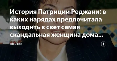 Актеры Один дома сейчас - женщина с голубями Бренда Фрикер стала затворницей