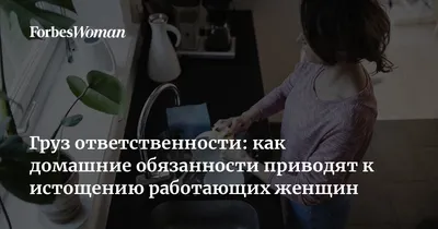 Зрелые женщины расположенные в пол его нового дома Стоковое Изображение -  изображение насчитывающей дом, крыто: 53310649