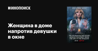 Жизнь после шоу: чем занимаются бывшие участники «Дома-2», «Пацанок» и  «Танцев» на ТНТ - 28 марта 2021 - 72.ру