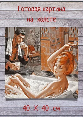Женщина принимает ванну в ванной изображение_Фото номер 501439321_JPG  Формат изображения_ru.lovepik.com