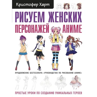 О женской печальке. | Женская школа/Виола Фомина | Дзен