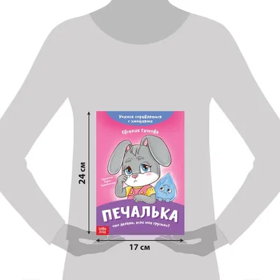 Панорама: Gerd, магазин одежды, Базарный пер., 2, Феодосия — Яндекс Карты