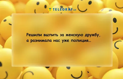 Ну которые ты мне Даша *Дала - Стоп, вот с этого момента поподробнее. - Что  подробнее? Ты мне давала кроссы эти. - Я не про кроссы… | Смешно, Забавные  факты, Смех