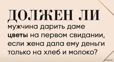 Анекдоты и шутки в картинках. 94. Юмор из \"Нью-Йоркера\".