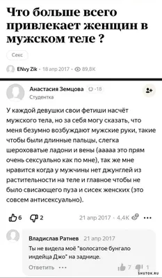 Угарные картинки и анекдоты на выходные