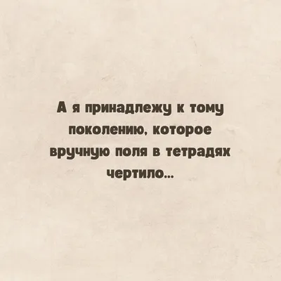 Прикольные картинки » Приколы, юмор, фото и видео приколы, красивые девушки  на кайфолог.нет