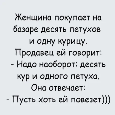 Юмор Понятие - Портрет Молодой Женщины Crosseyed Пухлые, Весело В Практике  Смешное Лицо С Глазами Фотография, картинки, изображения и сток-фотография  без роялти. Image 46939473