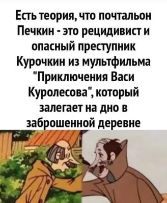 Веселые и забавные картинки с надписями