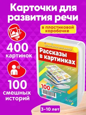 Смешные картинки ❘ 20 фото от 28 декабря 2021 | Екабу.ру - развлекательный  портал