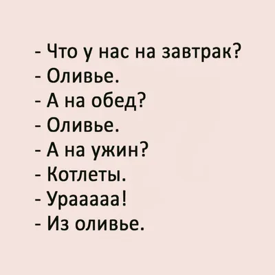 Забавный казус: истории из жизни, советы, новости, юмор и картинки —  Горячее, страница 21 | Пикабу