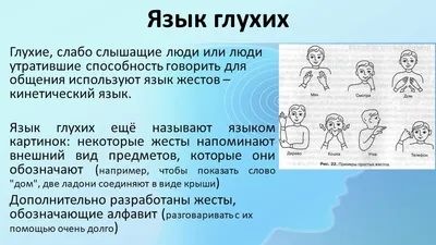 Мужчина не решается признаться в любви? 10 невербальных знаков, которые его  разоблачат | WMJ.ru