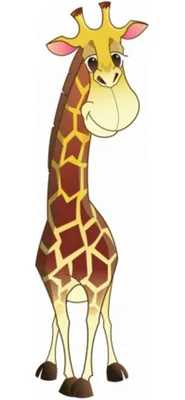 Акварельная иллюстрация жирафа, мультяшное тропическое животное,  экзотический дизайн летних джунглей.Нарисованный от руки. Дизайн для  вечеринки в честь дня рождения ребенка, дня рождения, торта, оформления  праздничного торжества, поздравительной ...