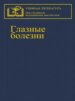 Фото жировика на руке с эффектом макро-съемки