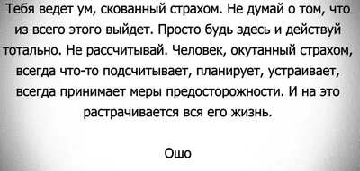 Двойная мудрость и любовь. Необычные путешествия в поисках смысла жизни, ,  АСТ купить книгу 978-5-17-083647-5 – Лавка Бабуин, Киев, Украина