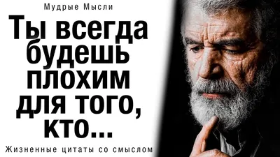 Плюнуть в вечность! Жизненные цитаты, притчи и афоризмы от Фаины Раневской,  , АСТ купить книгу 978-5-17-118119-2 – Лавка Бабуин, Киев, Украина