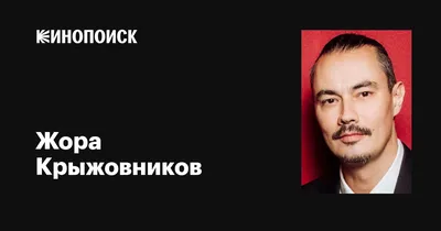 Муж Собчак уговорил бывшую жену Крыжовникова стать его любовницей -  Экспресс газета