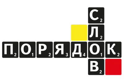 ЖУК-АНТИСЕМИТ». Нужны ли авангардизм и абсурд в детской литературе?