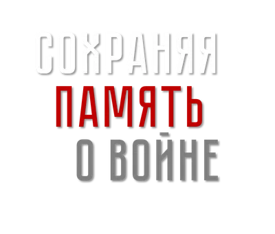 Как живет программист в стартапе в Герцлии с зарплатой около 447 000 ₽