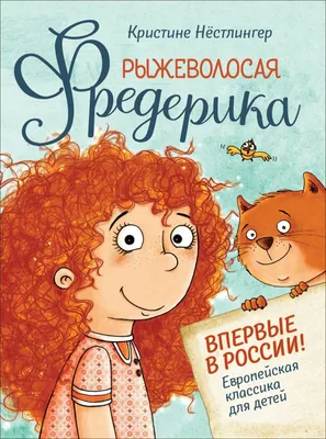 Без срока давности. Беларусь: преступления нацистов и их пособников п