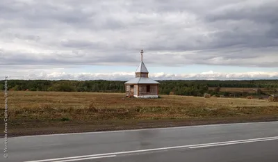 Зилаир: чем интересно село, по которому назван кратер на Марсе — Ураловед