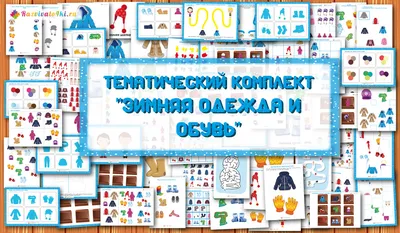 Вниз Пальто Зимняя Одежда, Мальчики, Девочки 4, Согревают 5 Детей 6 Осень 9  8 Среднего Возраста 10 Лет 12 Го Года. От 4 786 руб. | DHgate