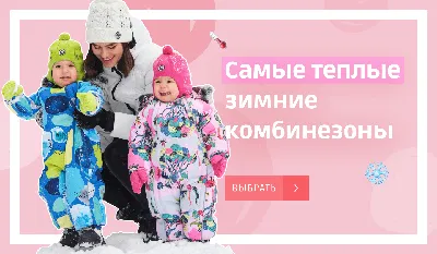 Семейная парная зимняя одежда для мамы и ребенка, комплект одежды на  Рождество для родителей и детей, комплекты одежды для мамы и дочки |  AliExpress