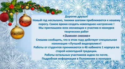 Набор для творчества Фантазер Новый год Роспись тарелки Зимняя сказка  717027 купить по цене 2190 ₸ в интернет-магазине Детский мир