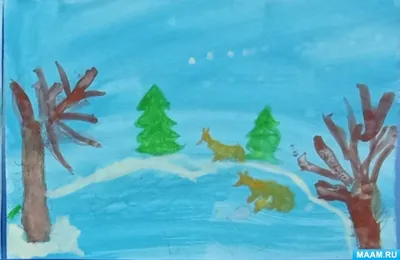 Конспект занятия по рисованию «Животные зимой» в подготовительной группе (3  фото). Воспитателям детских садов, школьным учителям и педагогам - Маам.ру