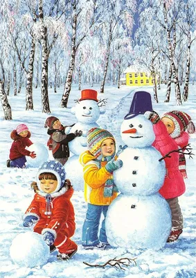 Картинки иллюстрации зимние забавы (52 фото) » Красивые картинки,  поздравления и пожелания - Lubok.club