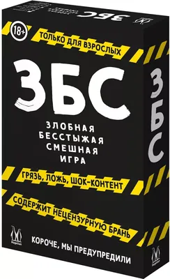 злобная молодая женщина в парке, смотрящая на камеру, с рукой на подбородке  Стоковое Фото - изображение насчитывающей снаружи, тревоженая: 246001340