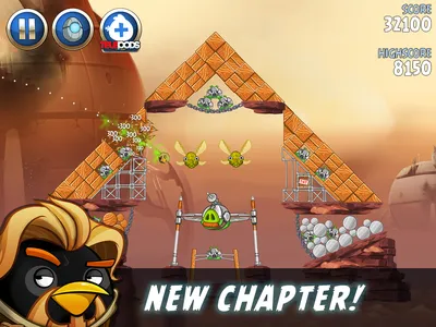 Angry Birds Star Wars II Angry Birds Стелла, Злая птица, животные,  видеоигра, мультфильм png | PNGWing