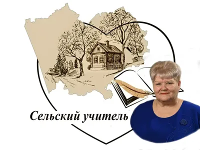 Картина \"Герб А 16\" на дереве с росписью. Студия Анастасии Немоляевой. -  купить по низкой цене в интернет-магазине OZON (214934336)