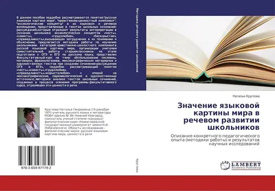 Картина \"Герб В 19\" на дереве с росписью. Студия Анастасии Немоляевой. -  купить по низкой цене в интернет-магазине OZON (290095341)