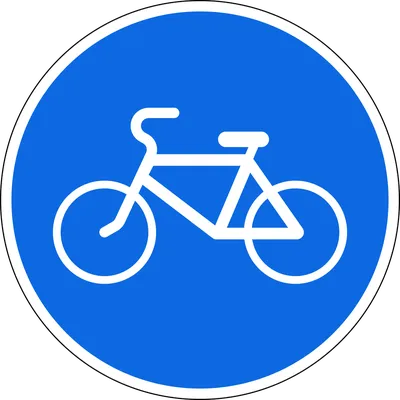 Файл:RU road sign 4.4.1.svg — Википедия