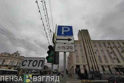 Дорожный знак 3.2 «Движение механических транспортных средств запрещено»,  Запрещающие знаки ПДД Украины 2024-2024